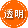 乌海救援费用合理